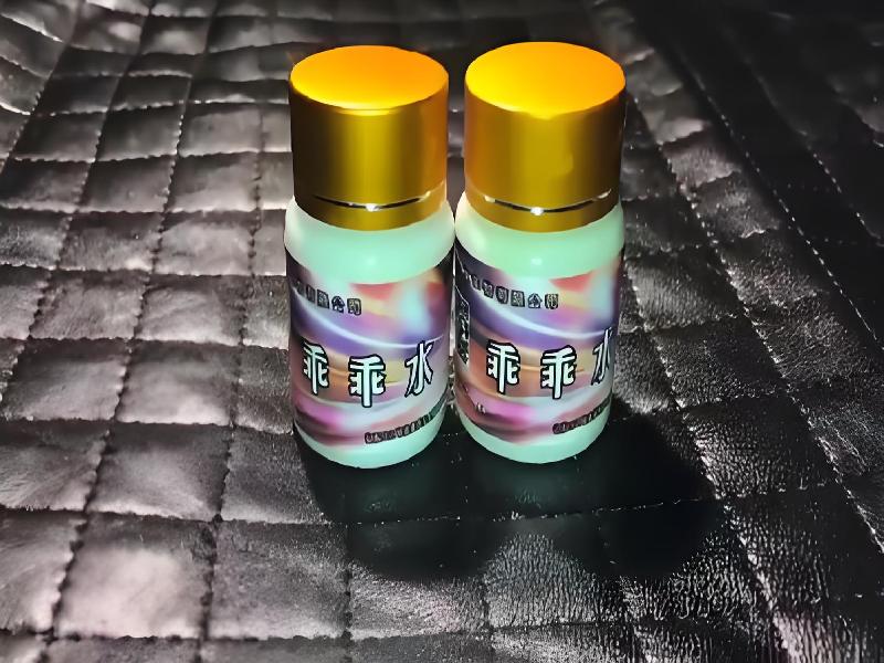 成人催药迷用品2460-tNL型号